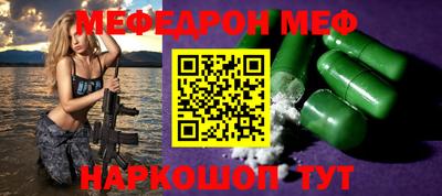 скорость mdpv Партизанск