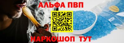 COCAINE Пенза