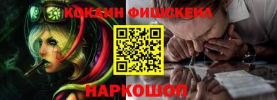 альфа пвп VHQ Нягань