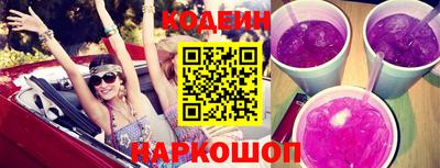 COCAINE Пенза