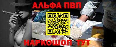 каннабис Первоуральск