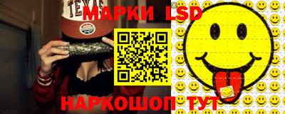 каннабис Первоуральск