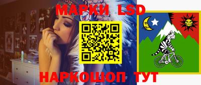 альфа пвп VHQ Нягань
