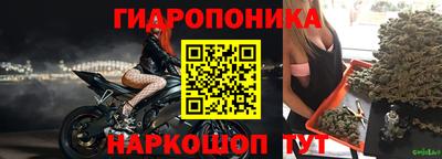 альфа пвп VHQ Нягань