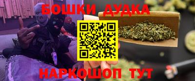 COCAINE Пенза