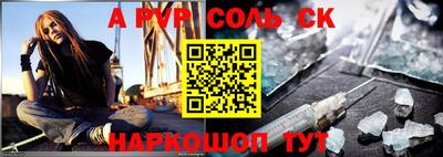 каннабис Первоуральск