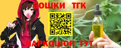 COCAINE Пенза