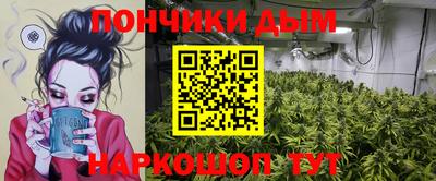 скорость mdpv Партизанск
