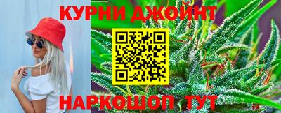 COCAINE Пенза