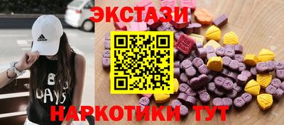 каннабис Первоуральск