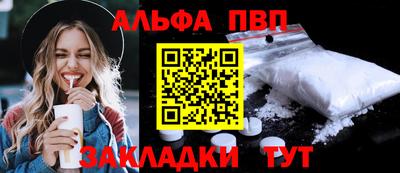 каннабис Первоуральск