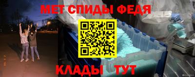 прущие грибы Обь