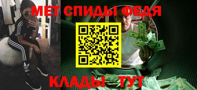 альфа пвп VHQ Нягань