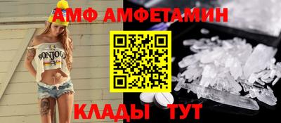 COCAINE Пенза