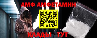 каннабис Первоуральск