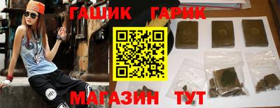 альфа пвп VHQ Нягань