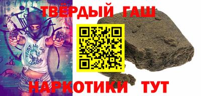 альфа пвп VHQ Нягань