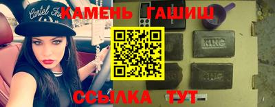 каннабис Первоуральск