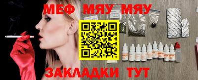 COCAINE Пенза