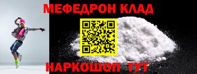 каннабис Первоуральск