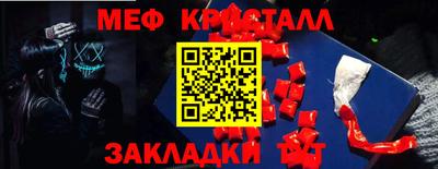прущие грибы Обь
